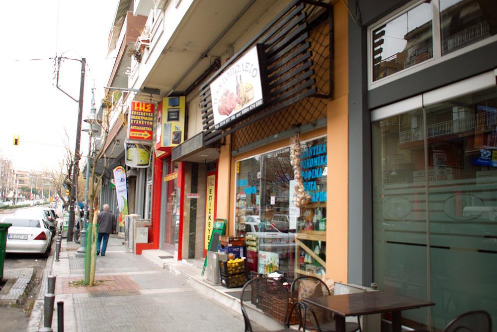 Αγίων Πάντων (11)