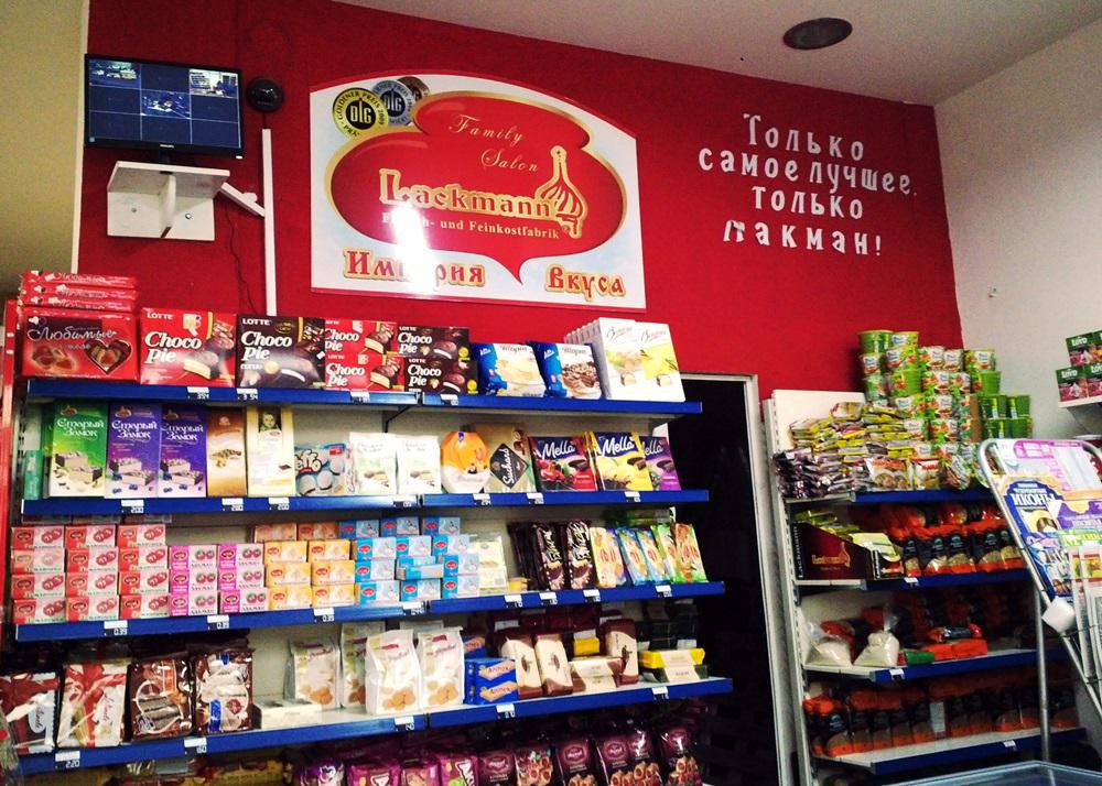 Αγίων Πάντων (27)