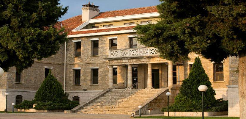 Αμερικάνικη Γεωργική Σχολή