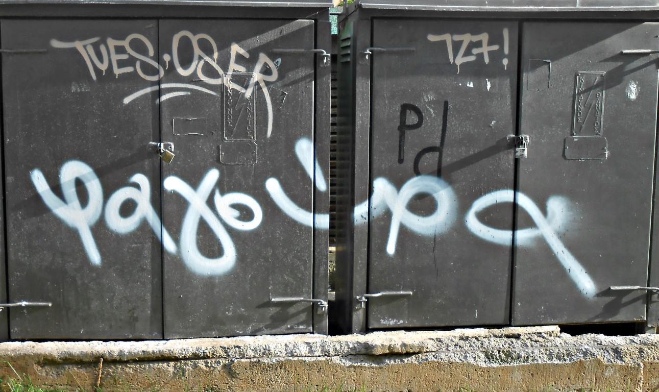 Αριστοτέλους 1