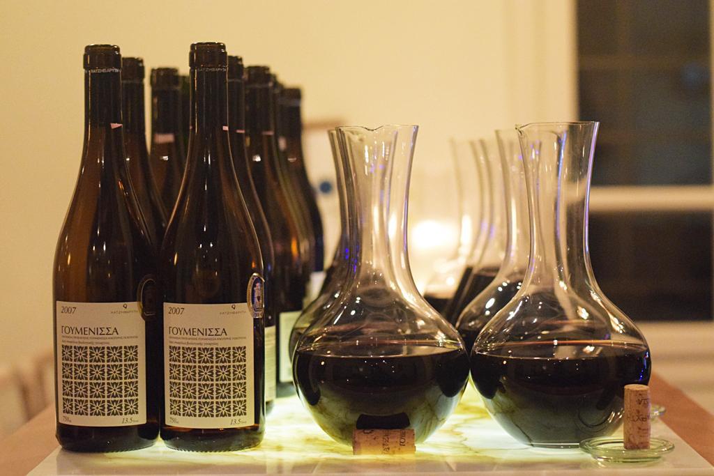 Γουμένισσα 1