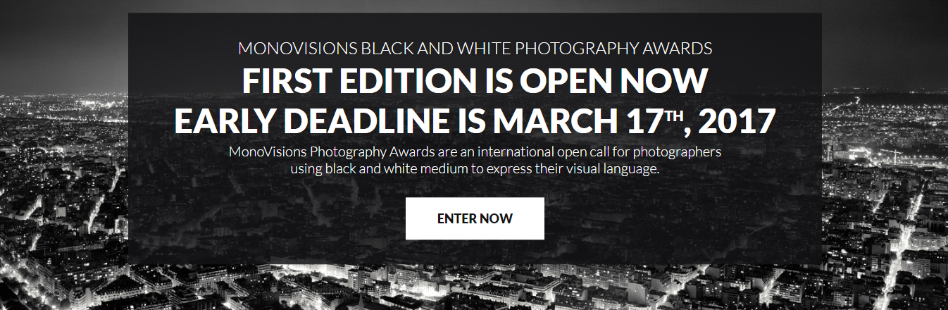 Διαγωνισμός