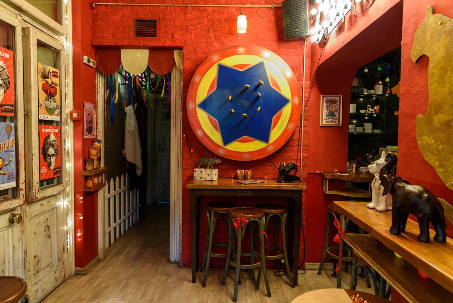 Διατηρητέο (13)