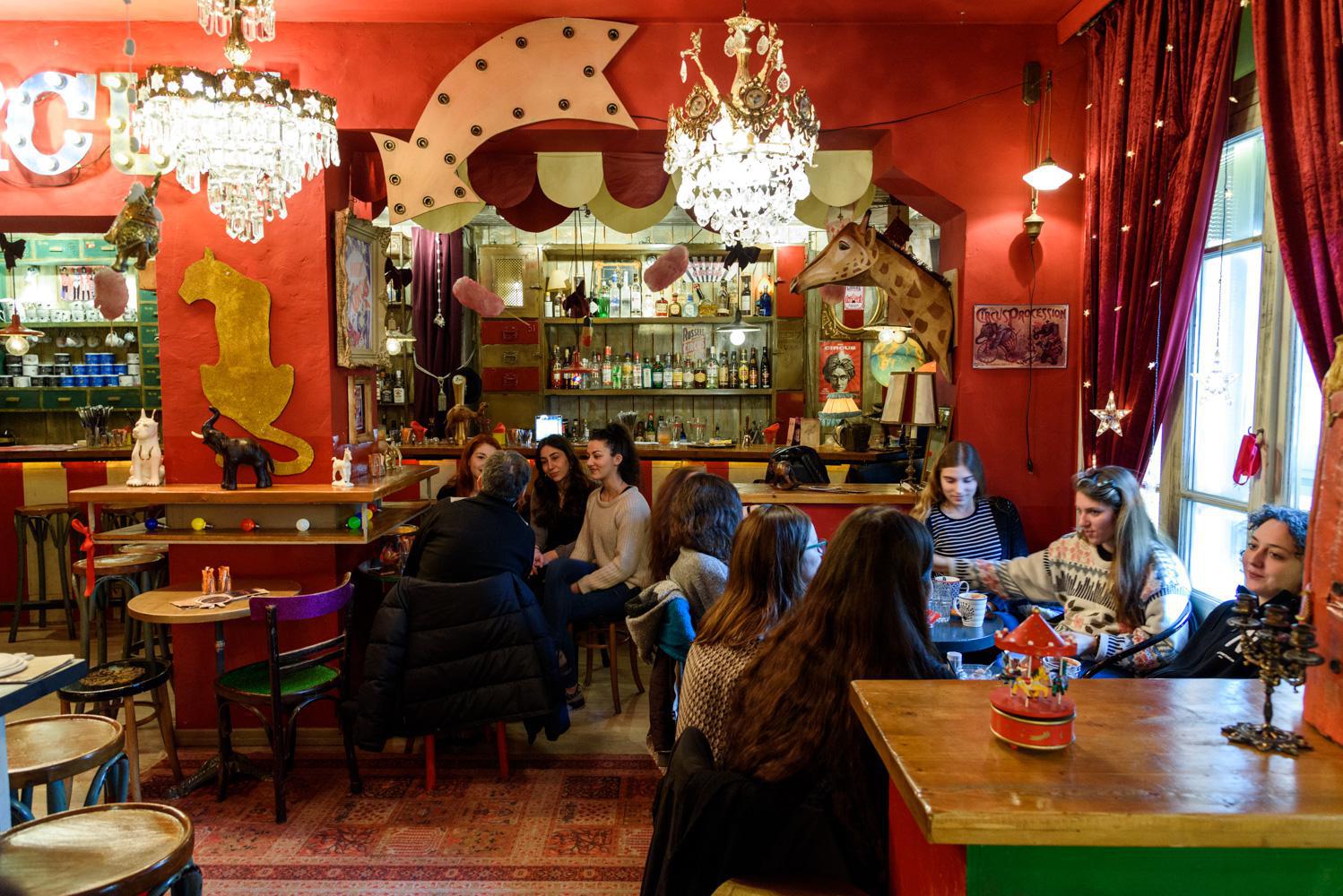 Διατηρητέο (14)