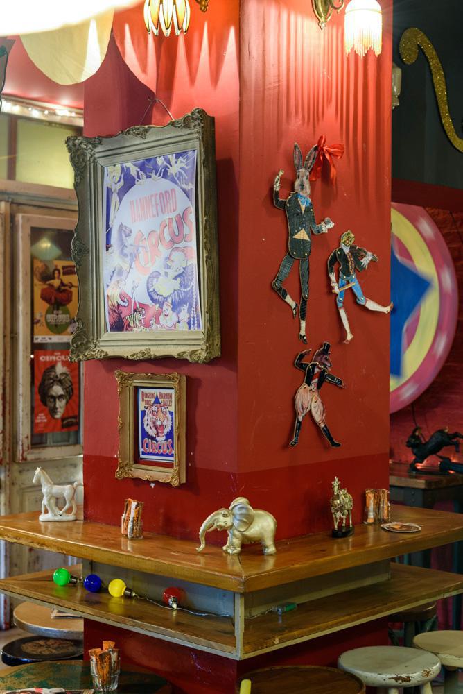 Διατηρητέο (21)