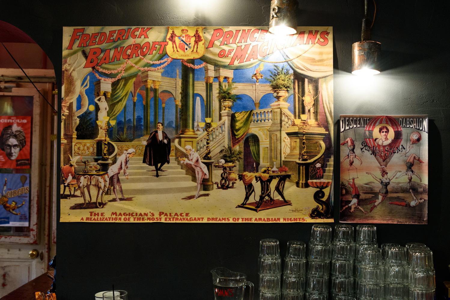 Διατηρητέο (22)