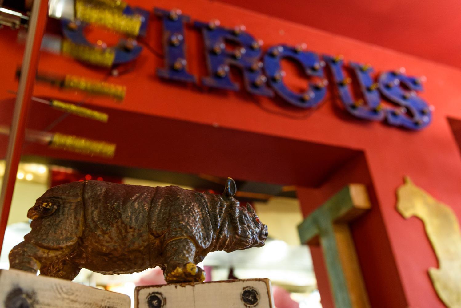 Διατηρητέο (24)