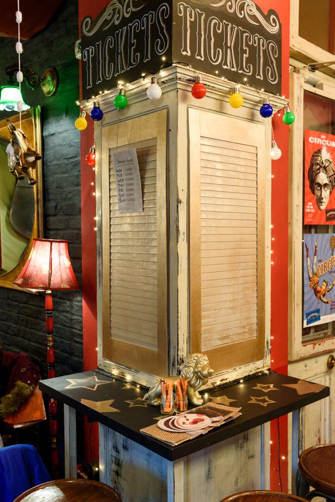 Διατηρητέο (3)