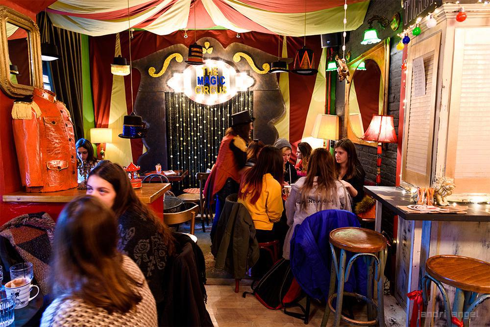 Διατηρητέο (5)