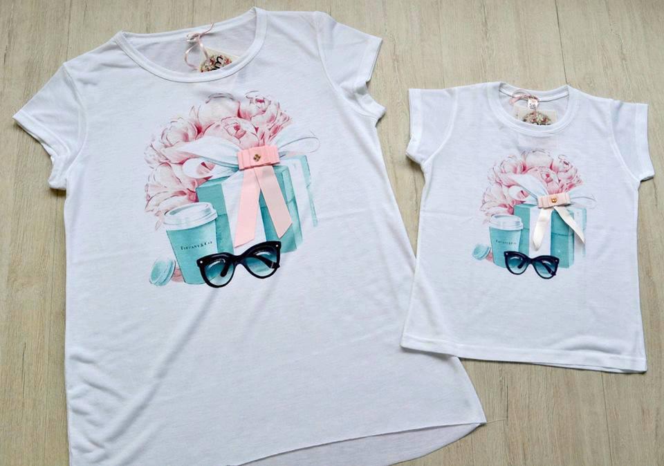 Δώρα πάσχα κεντρική