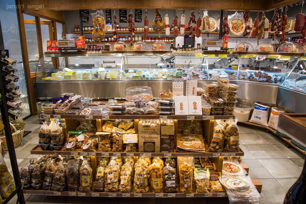 Εδώδιμον (2)