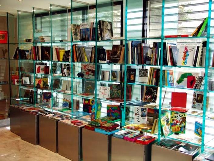 ΜΜΣΤ πωλητηριο 1