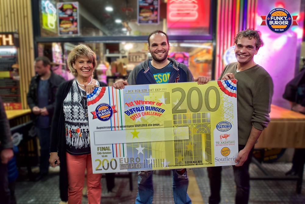 Μιχάλης ο Νικητής