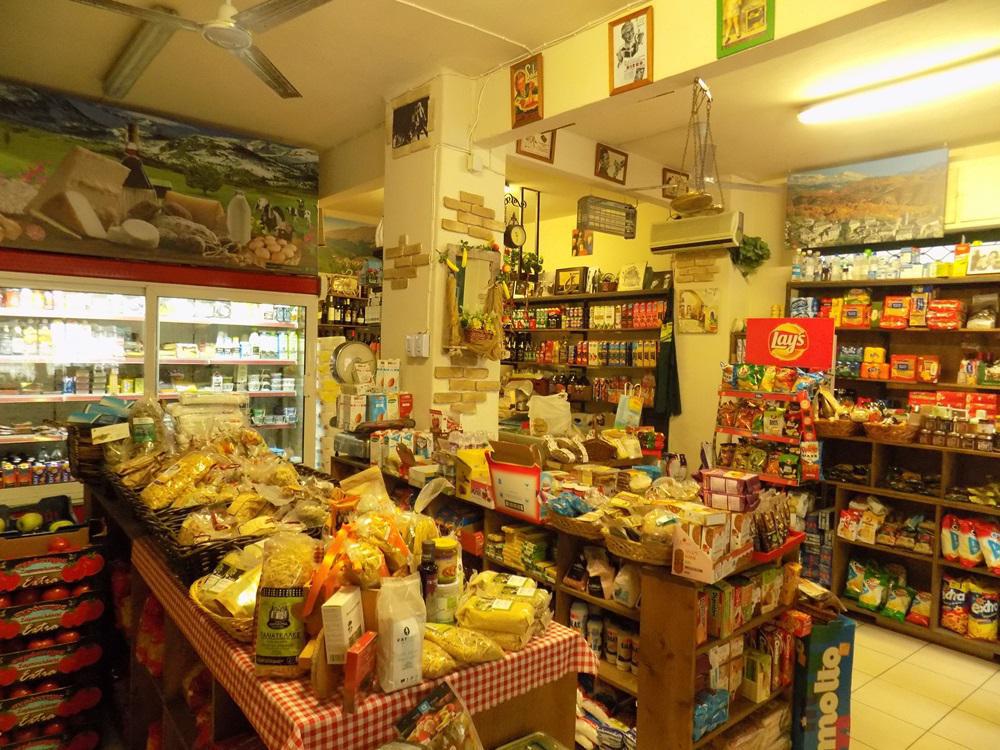 Μπακαβόγατος