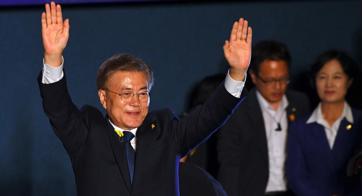 Νότια Κορέα 2