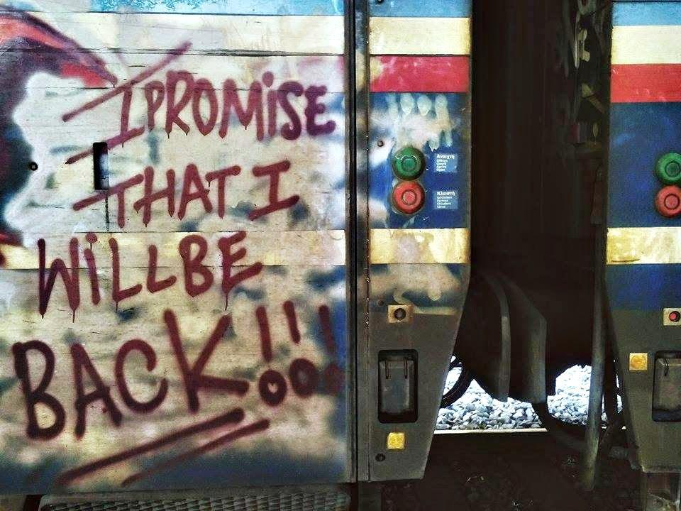 Ν.Σ.ΣΤΑΘΜΟΣ