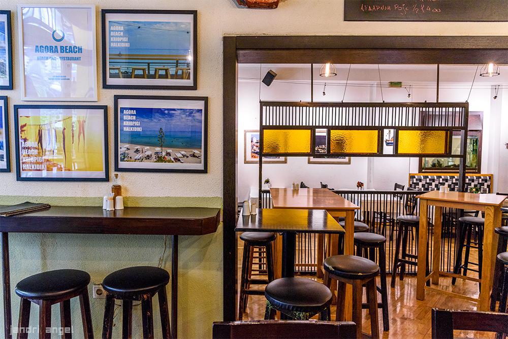 Ουζερί Αγορά (11)