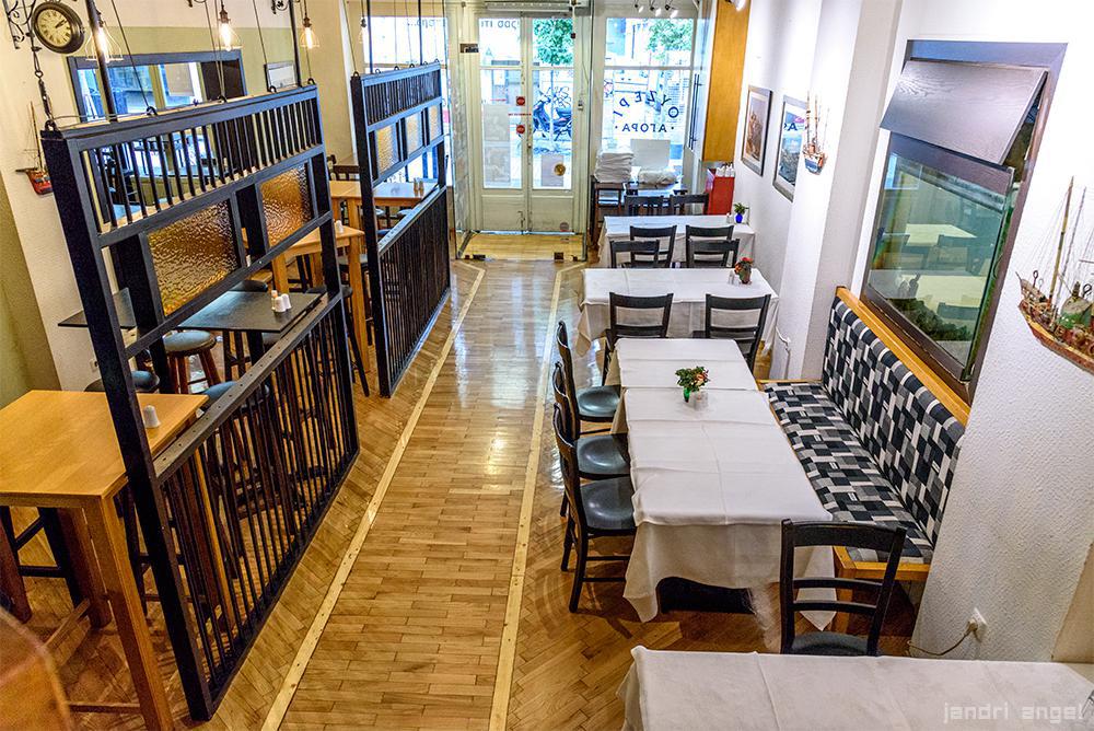 Ουζερί Αγορά (23)