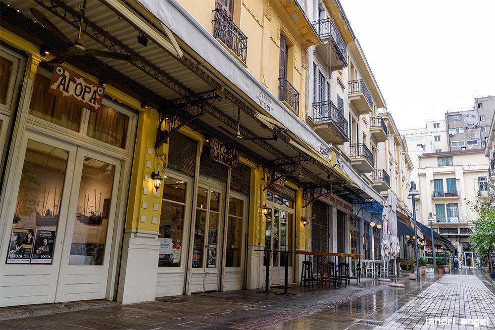 Ουζερί Αγορά (3)