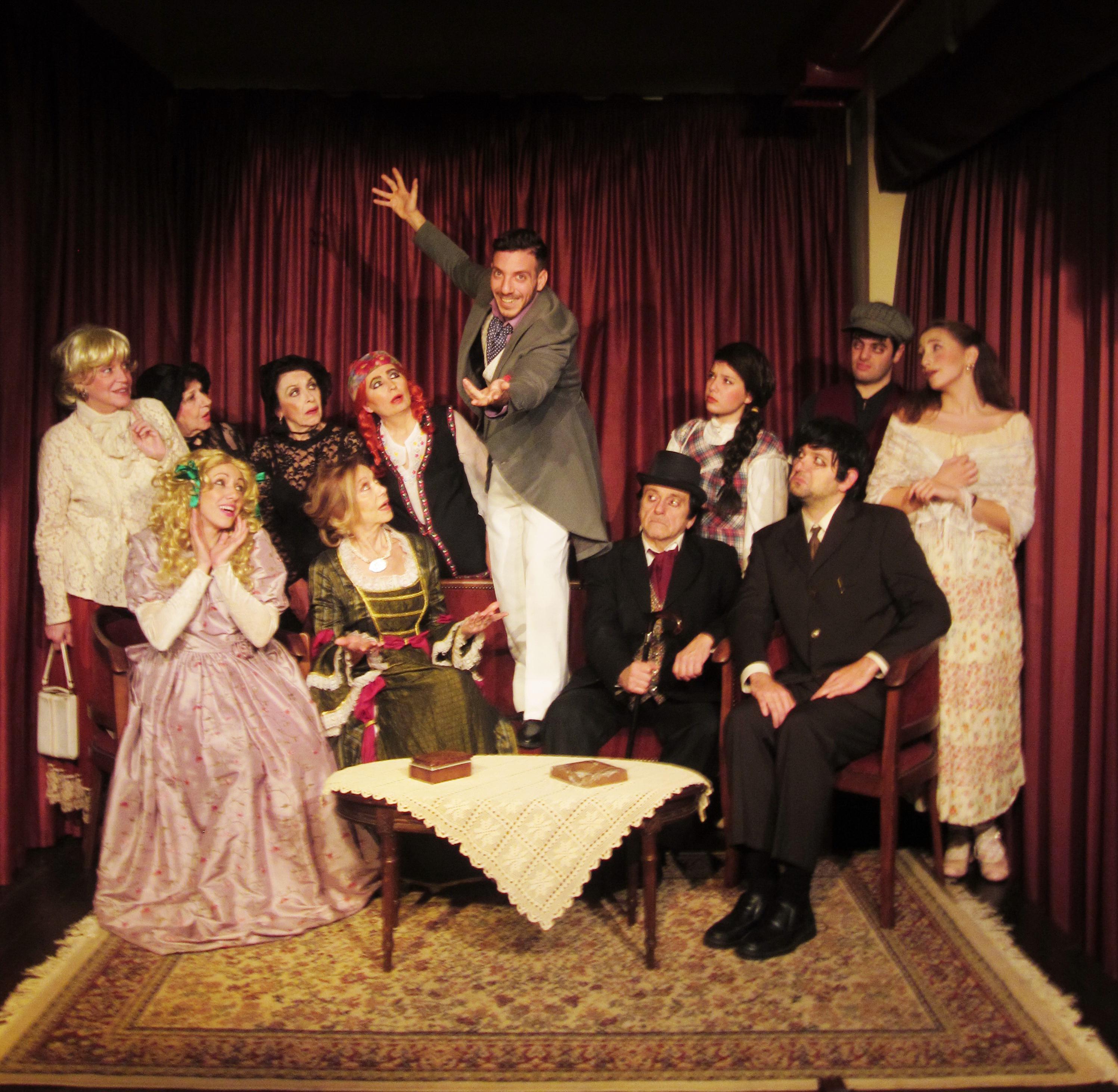 Ο ΕΠΙΘΕΩΡΗΤΗΣ