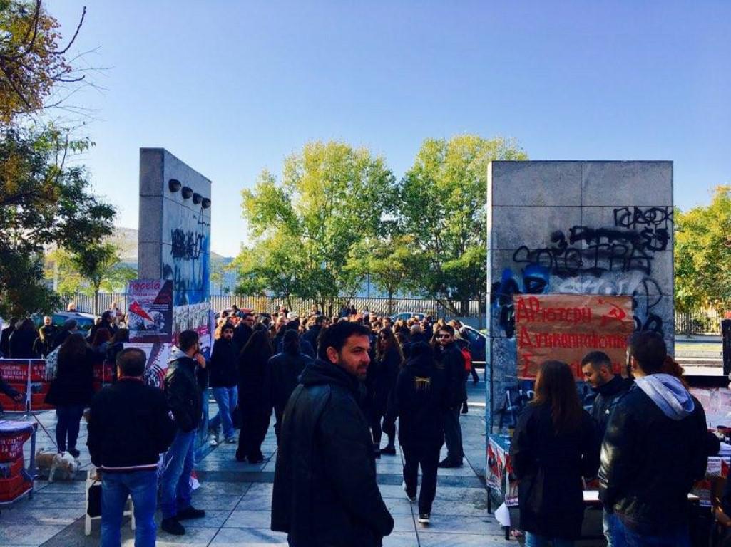 Πολυτεχνείο 2