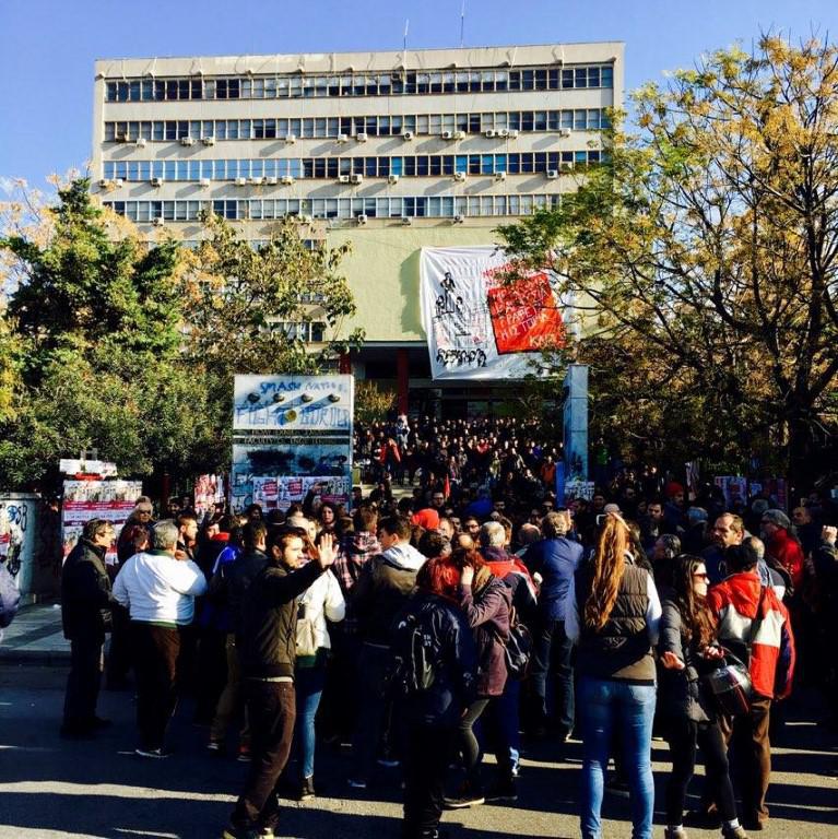 Πολυτεχνείο 3