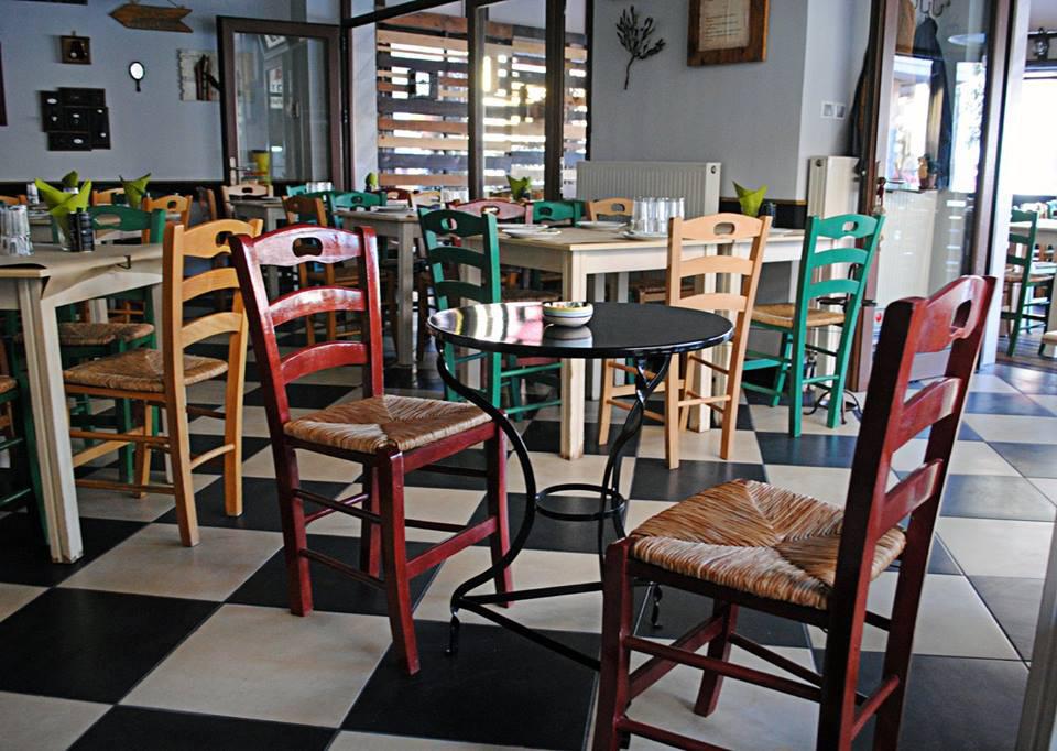 Ρακάδικον 1