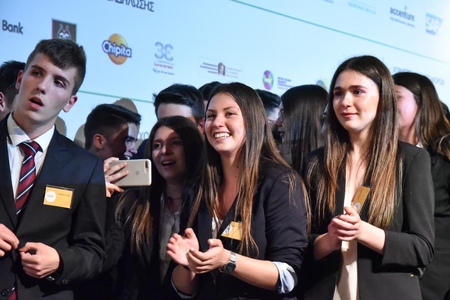 ΣΥΓΚΙΝΗΣΗ WATCH OUT