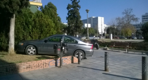 Στιγμιότυπο-2016-01-24-3.12.05-μ.μ.