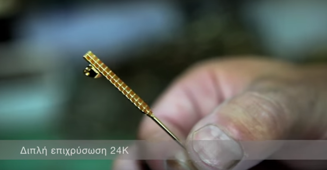 Στιγμιότυπο 2016-02-12, 7.51.55 μμ