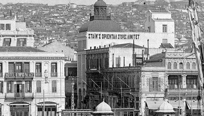 Στιγμιότυπο 2016-02-21, 3.30.54 μμ