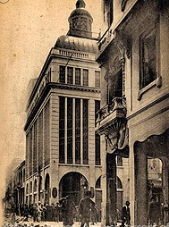 Στιγμιότυπο 2016-02-21, 3.40.22 μμ