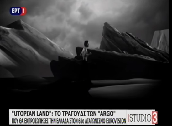 Στιγμιότυπο 2016-03-10, 8.59.29 μμ