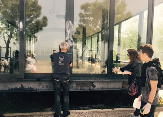 Στιγμιότυπο 2016-04-17, 2.27.23 μμ