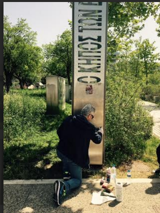 Στιγμιότυπο 2016-04-17, 2.27.34 μμ