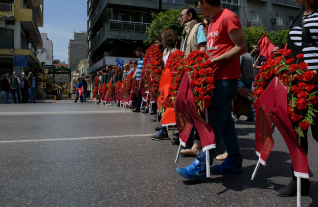 Στιγμιότυπο 2016-05-08, 7.21.10 μμ