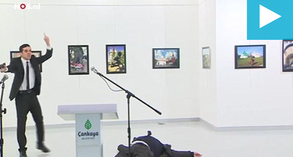 Στιγμιότυπο 2016-12-19, 7.30.54 μμ