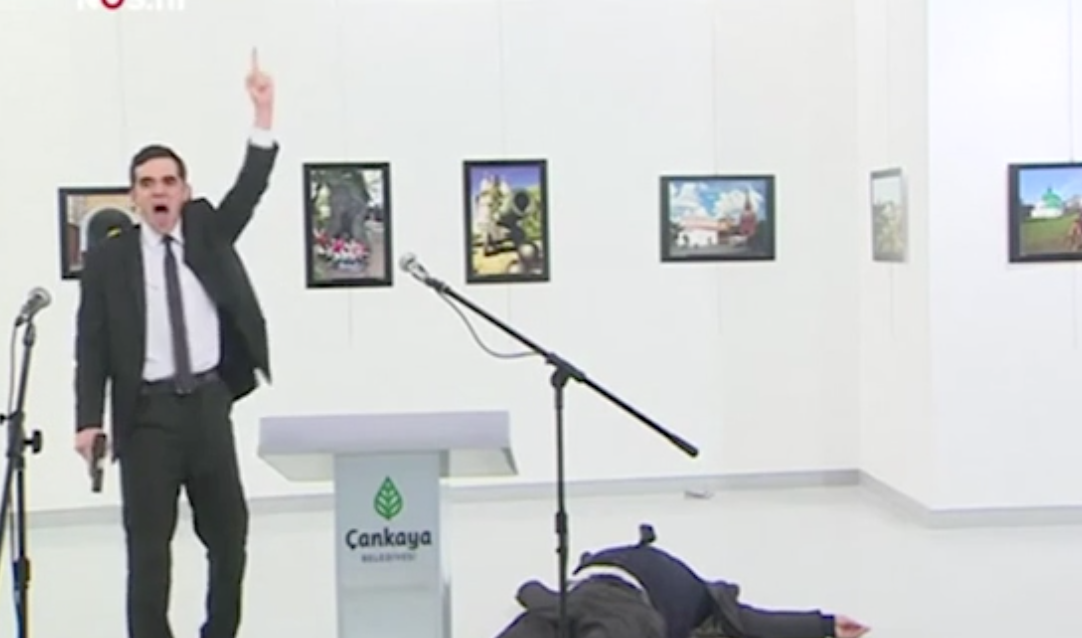 Στιγμιότυπο 2016-12-19, 7.31.31 μμ