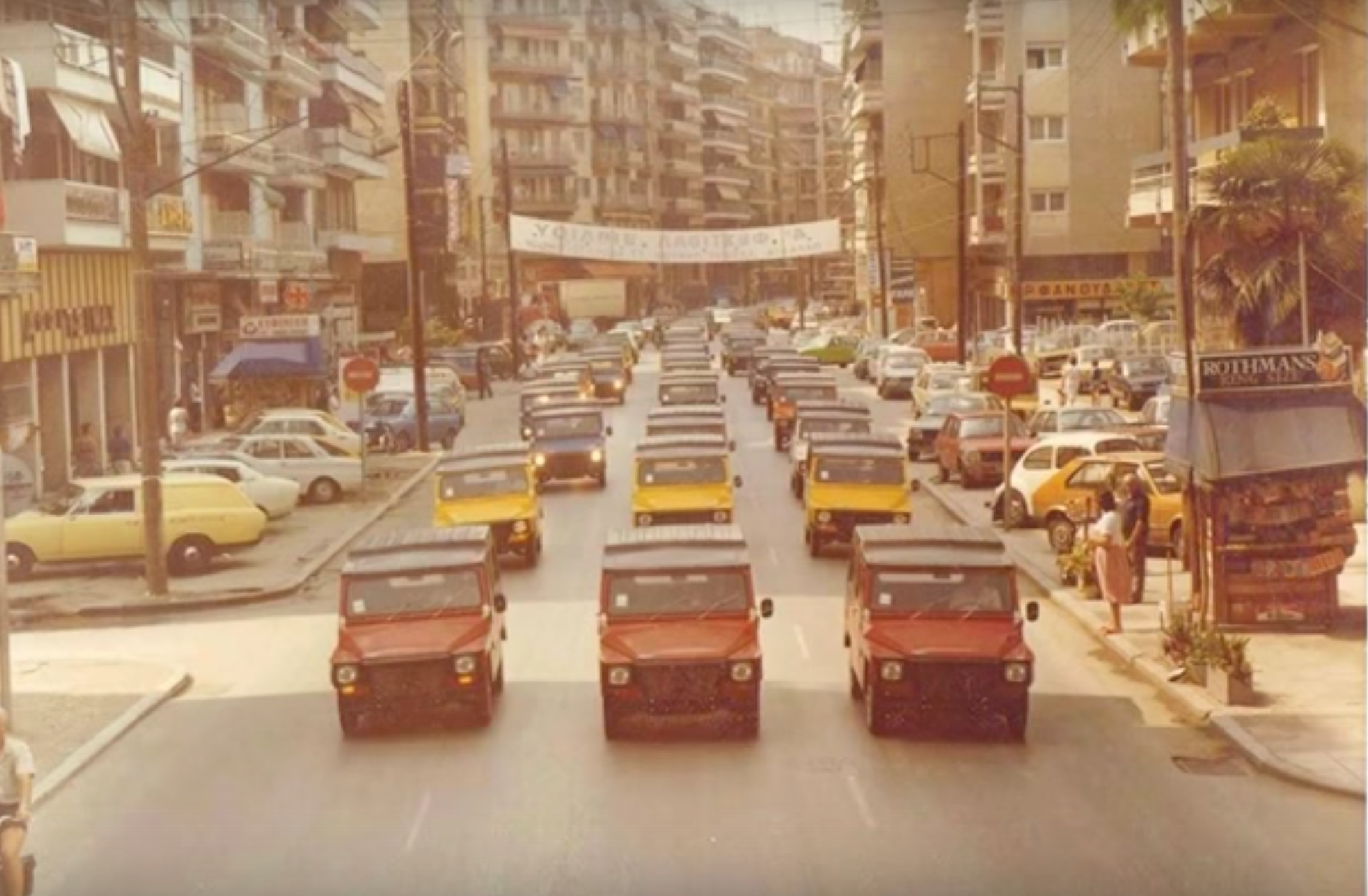 Στιγμιότυπο 2017-02-04, 7.36.45 μμ