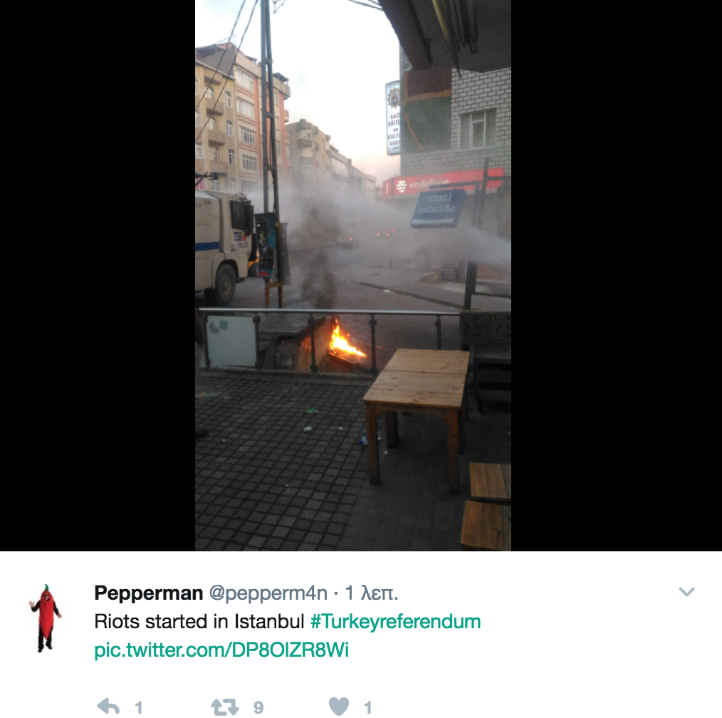 Στιγμιότυπο 2017-04-16, 8.15.54 μμ