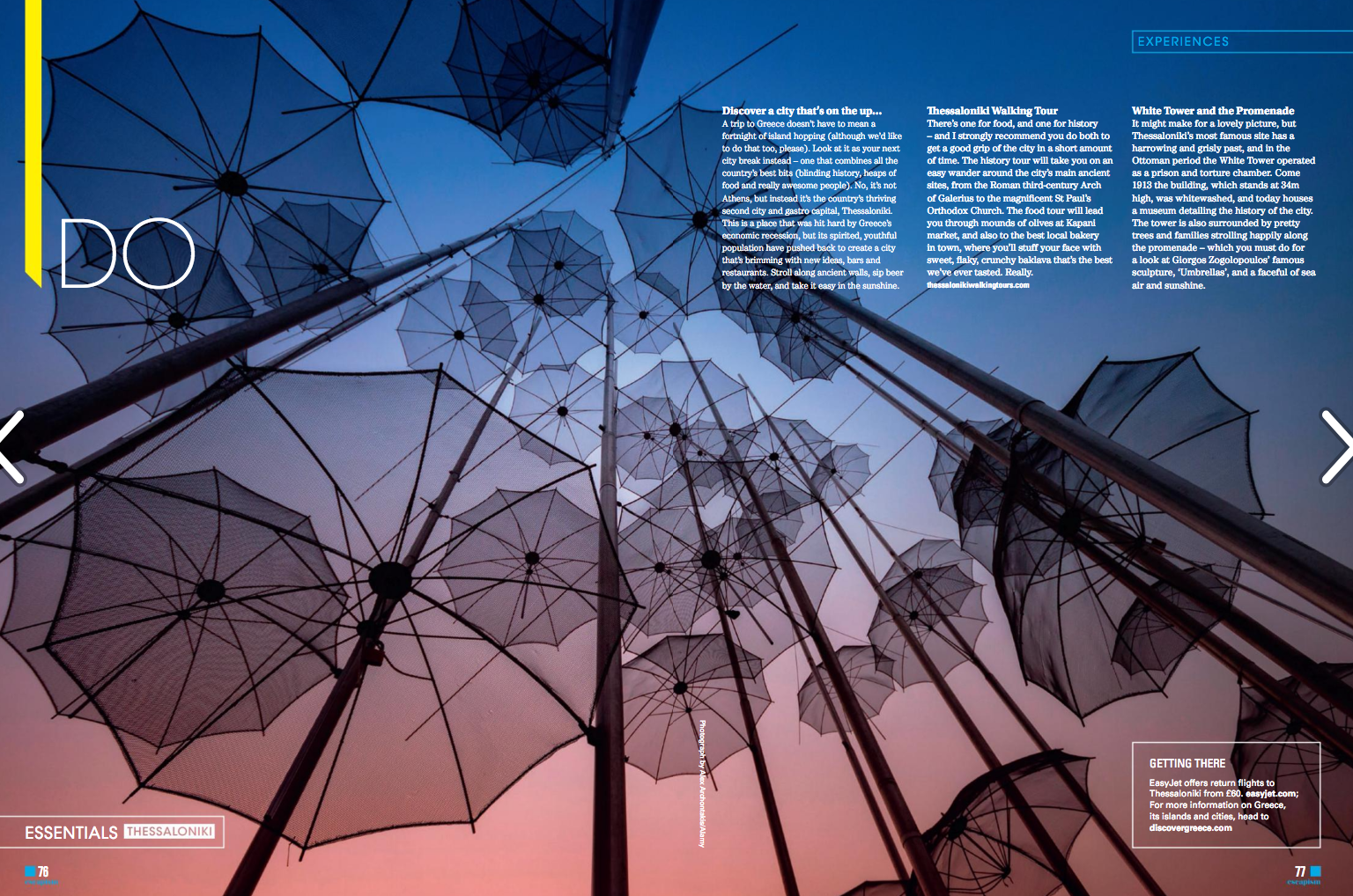 Στιγμιότυπο 2017-04-28, 3.20.26 μμ