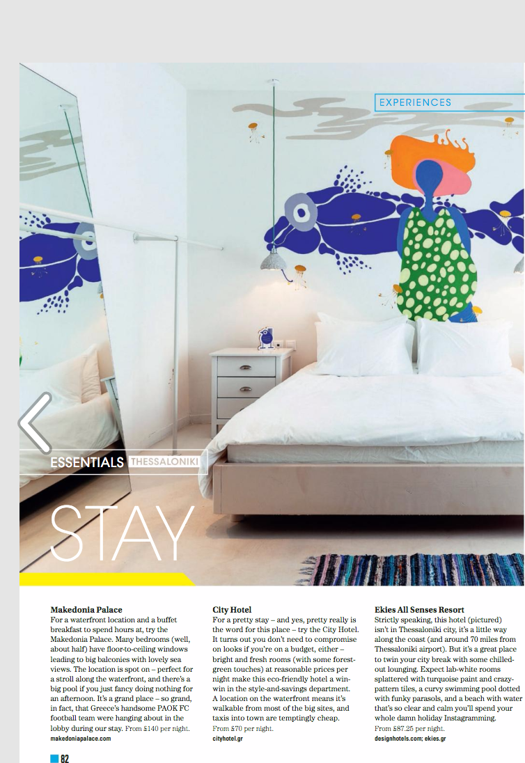 Στιγμιότυπο 2017-04-28, 3.40.03 μμ