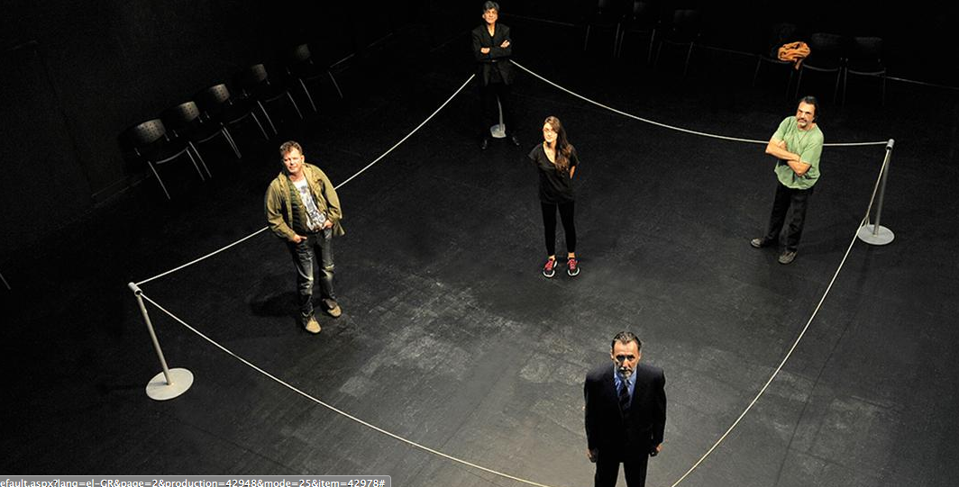 Στιγμιότυπο 2015-11-16, 6.29.33 μ.μ.