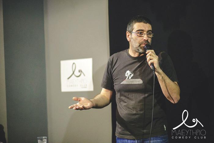 Τζουζέπε Βιέρι