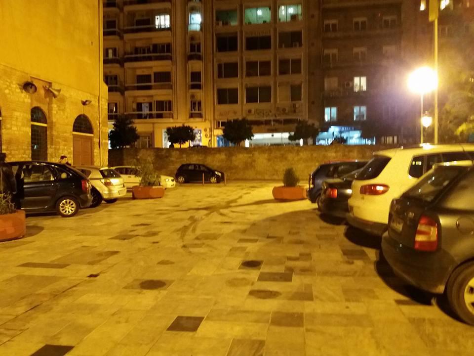 αγιο