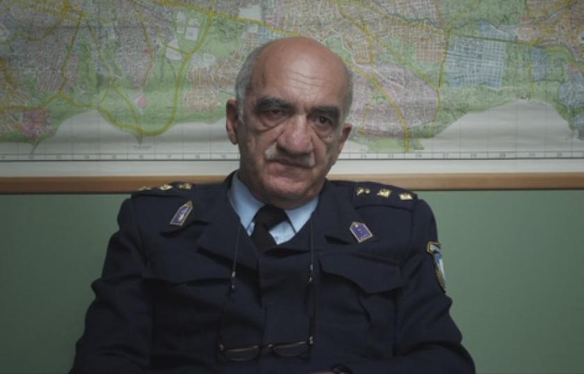 αδικος κοσμος