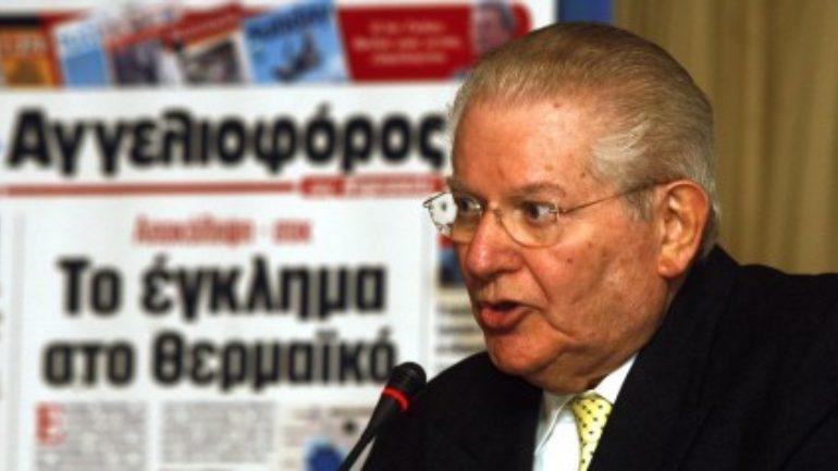 αλεξ