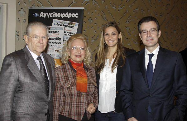 αλεχε