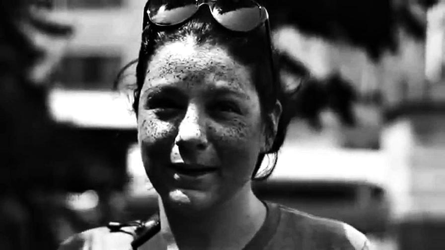 αντηλιακή προστασία