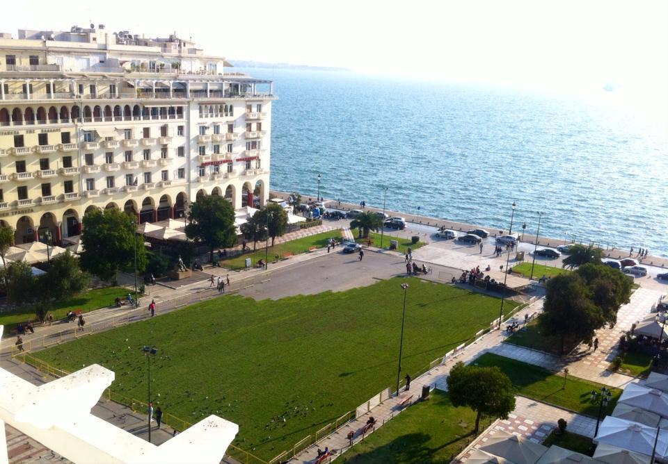 αριστοτέλουs